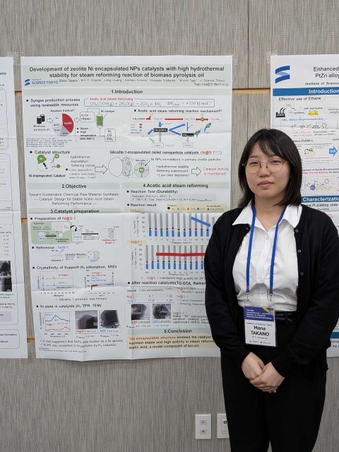 260827-29_Symposium (Inha University)_Takano.jpg